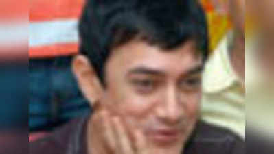 आमिर को बच्चन की स्पेशल परमिशन