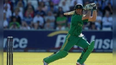 तीसरे वनडेः साउथ अफ्रीका ने पाक को चार विकेट से हराया