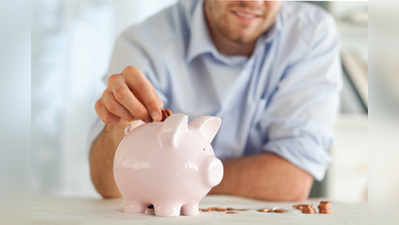 How to manage your piggy bank