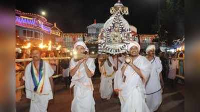 ಚಂದ್ರನಾಥ ಸ್ವಾಮಿಗೆ ಸಮವಸರಣ ಪೂಜೆ