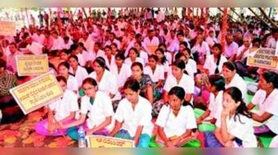 ಬೇಡಿಕೆ ಈಡೇರಿಕೆಗೆ ಆಯುಷ್ಯ ವೈದ್ಯರ ಆಗ್ರಹ