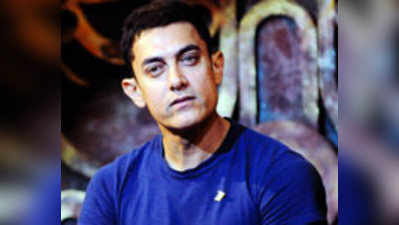 हिरोइनें भी ऑडियंस लाएंगी, तो बराबर फीस पाएंगी: आमिर