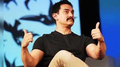 आमिर पायरेसी का करेंगे जड़  से खात्मा