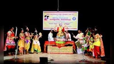 ಯಕ್ಷ ಲೋಕದಲ್ಲಿ ಮಿಂಚಿದ ವಿಭಿನ್ನ ಮಕ್ಕಳ ವಿಶೇಷ ಚೈತನ್ಯ