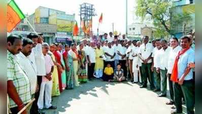 ಬಿಜೆಪಿ ಕಾರ್ಯಕರ್ತರ ವಿಜಯೋತ್ಸವ