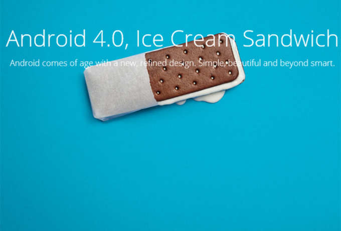 आइसक्रीम सैंडविच (ऐंड्रॉयड 4.0)