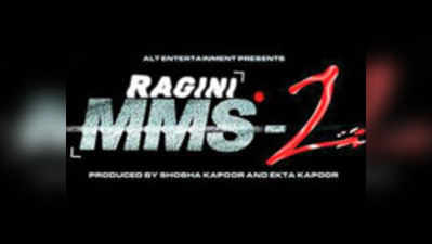 मार्च में आएगी रागिनी MMS 2