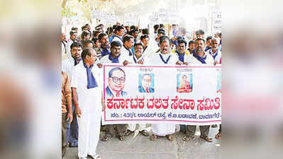 ಹೊಸ ಮರಳು ನೀತಿ ಜಾರಿಗೆ ಪ್ರತಿಭಟನೆ