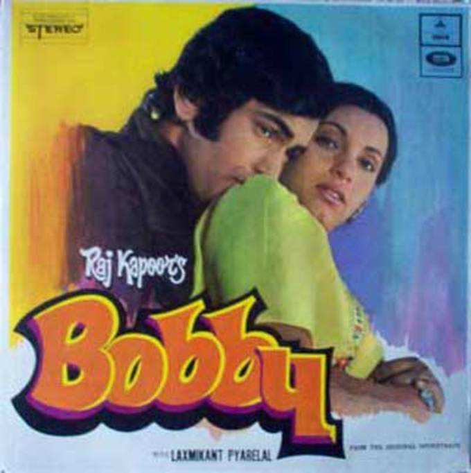 बॉबी (1973)