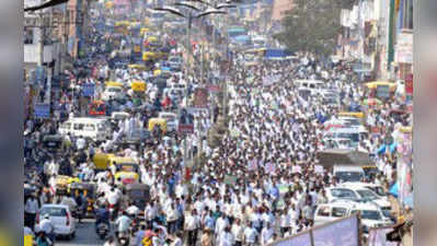 ಅಡಕೆ ಬೆಳೆಗಾರರ ಒಕ್ಕೂಟದ ಸಮಾವೇಶ