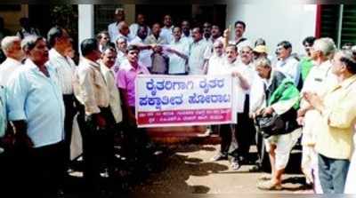 ಅಡಕೆ ನಿಷೇಧ ಹಿಂಪಡೆಯಲು ಒತ್ತಾಯ