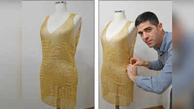 गोल्डन ड्रेस: नए साल पर 68 लाख की गाउन