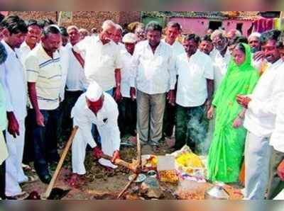 ರಾಜೀವ ಗಾಂಧಿ ಸೇವಾ ಕೇಂದ್ರ 3 ತಿಂಗಳಲ್ಲಿ ಪೂರ್ಣ