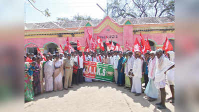 ನಾನಾ ಬೇಡಿಕೆ ಈಡೇರಿಕೆಗೆ ಕಿಸಾನ್ ಸಭಾ ಪ್ರತಿಭಟನೆ