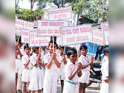 ಶೀಘ್ರ ಟ್ರಕ್ ಟರ್ಮಿನಲ್