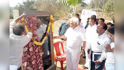 ಕೈ,ಬಾಯಿ ಸ್ವಚ್ಛವಿದ್ದರೆ ಅಭಿವೃದ್ಧಿ