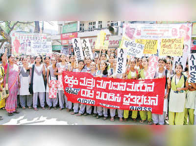 ಆ್ಯಸಿಡ್ ದಾಳಿಕೋರನಿಗೆ ಕಠಿಣ ಶಿಕ್ಷೆಯಾಗಲಿ