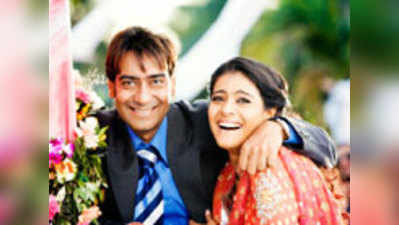 सफल विवाह का कोई राज नहीं: अजय
