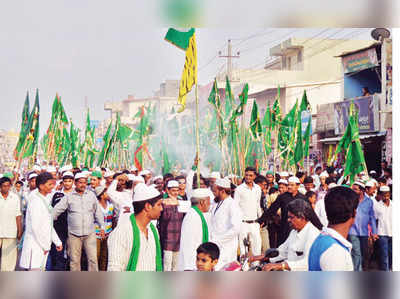 ಹಸಿರು ಬಾವುಟ ಮೆರವಣಿಗೆ