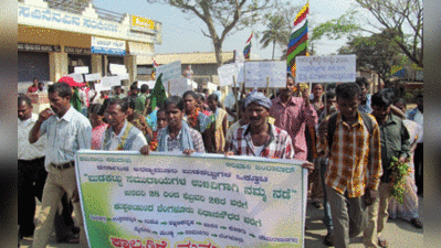 ಬುಡಕಟ್ಟು ಸಂಘಟನೆ: ಕಾಲ್ನಡಿಗೆ ಜಾಥಾ