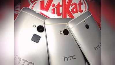 HTC वन सीरीज के लिए किटकैट 4.4 अपडेट रिलीज