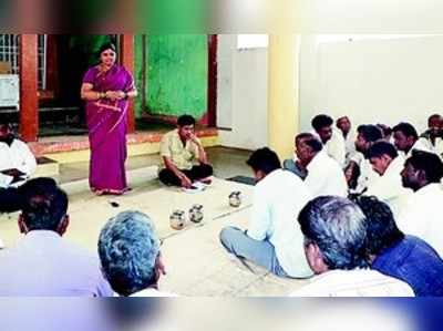 ಭಾರತ ಗೆಲ್ಲಿಸಿ ಪೂರ್ವಭಾವಿ ಸಭೆ