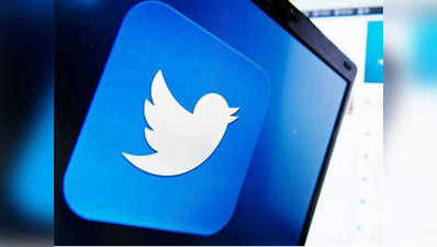 ट्विटर पर नहीं फैल सकेंगी झूठी अफवाहें