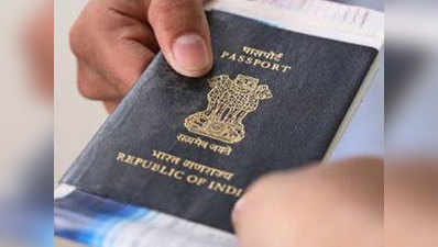 सैन फ्रांसिस्को में चोरी हुए 70 भारतीय पासपोर्ट