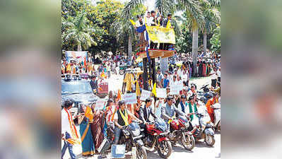 ಎತ್ನಿಕ್ ಡೇನಲ್ಲಿ ಪರಂಪರೆ ಅನಾವರಣ