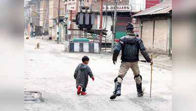 कश्मीर के बांदीपुरा के कई हिस्सों में कर्फ्यू जारी