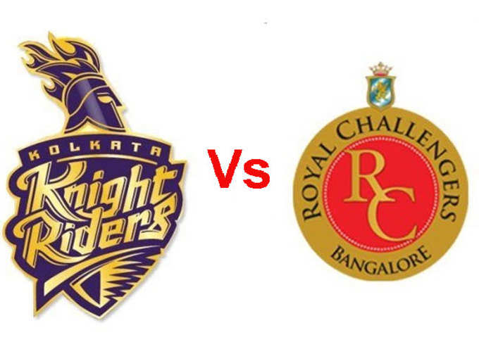 Royal Challengers Bangalore vs. Kolkata Knight Riders