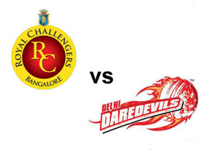 Delhi Daredevils vs. Royal Challengers Bangalore