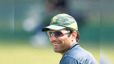 पाकिस्तान के कप्तान बने रहेंगे मिसबाह