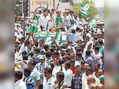 ಮಹಿಮಾ ಪಟೇಲ್ ನಾಮಪತ್ರ ಸಲ್ಲಿಕೆ