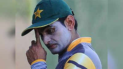 हार के बाद पाकिस्तानी कप्तान ने माफी मांगी