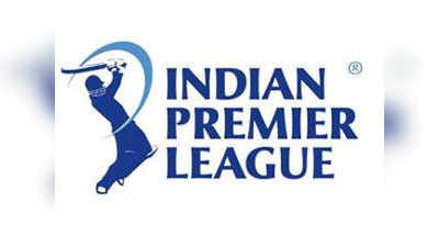 आरसीए ने रॉयल्स के मैच अहमदाबाद में करवाने पर सवाल उठाए