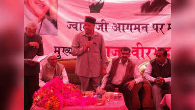 हिमाचल में मोदी लहर नहीं, कांग्रेस ही बाजी मारेगी: वीरभद्र सिंह
