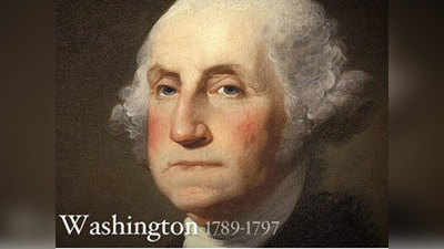 जॉर्ज वाशिंगटन की दावत