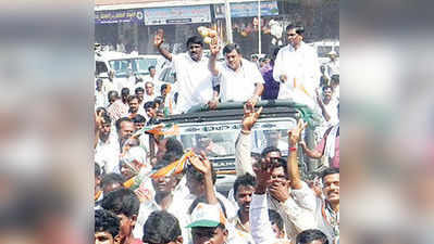 ಜೋಡೆತ್ತಿನ ಬೇಸಾಯಕ್ಕೆ ಕಾಂಗ್ರೆಸ್ ಗೆಲ್ಲಿಸಿ