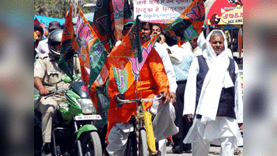 नामांकन का पहला दिन बीजेपी के नाम