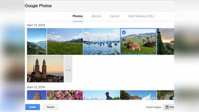 खुशखबरी! Gmail ने जोड़ा इंसर्ट फोटो फीचर, फोटो शेयर और आसान