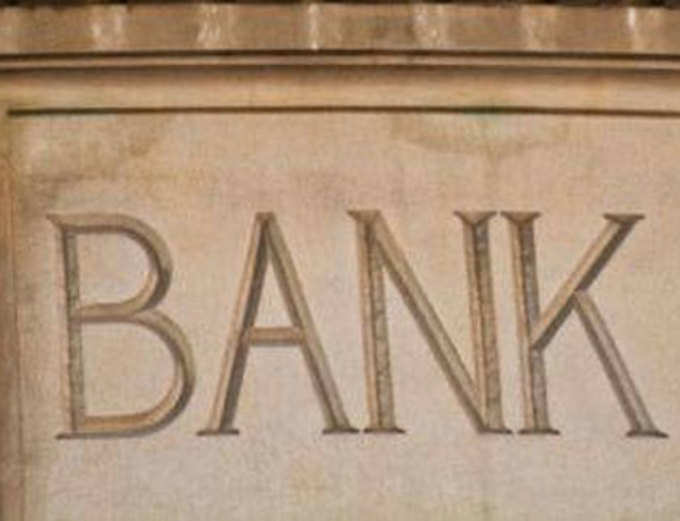 बैंक अकाउंट के नॉमिनेशन में बदलाव के टिप्स