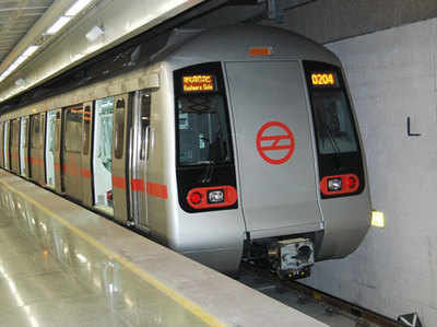 दिल्ली के लोगों का मेट्रो पर रहे पहला हक