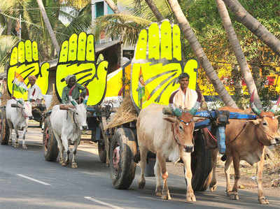 तमिलनाडु में कांग्रेस के कैंडिडेट परेशान, चुनाव लड़ने के लिए पैसे नहीं