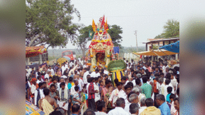 ವೀರಭದ್ರ ಸ್ವಾಮಿ ಮಹಾರಥೋತ್ಸವ