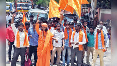 ಭಾರತ ಕ್ರಾಂತಿ ಸೇನೆಯಿಂದ ಧರಣಿ