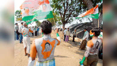 एक-एक सीट गिन रही कांग्रेस की निगाहें पंजाब और तेलंगाना पर