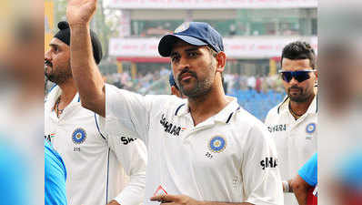 आईसीसी टेस्ट रैंकिंग में भारत 5वें स्थान पर खिसका