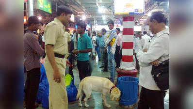 मुंबई में जारी हुआ अलर्ट, सुरक्षा बढ़ाई गई
