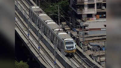 मुंबई मेट्रो को मिली CMRS की मंजूरी